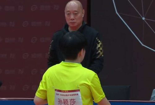 这让他在对 这让他在对