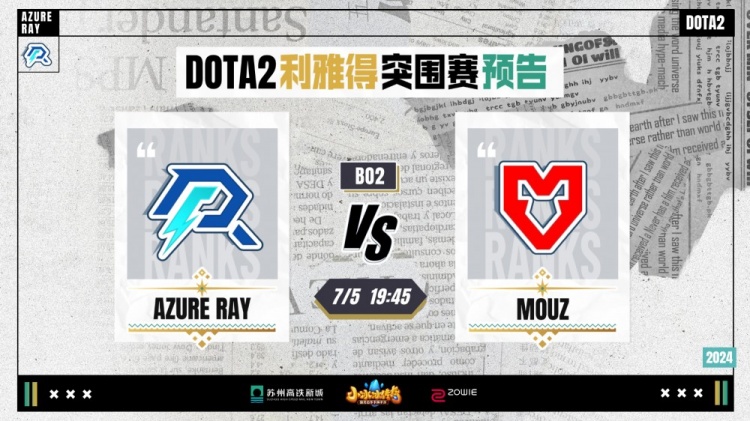 然而经历了 然而经历了