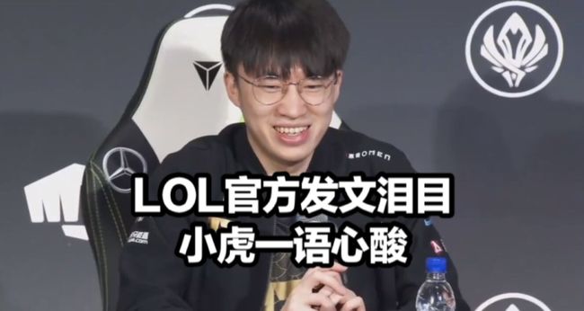 井然有序 井然有序