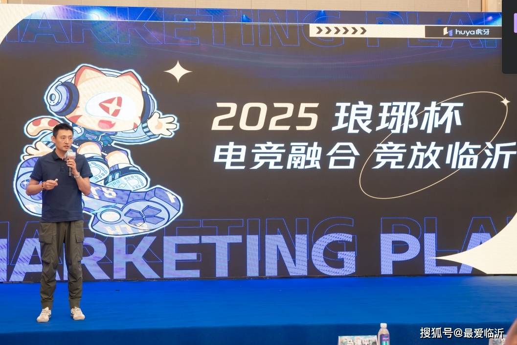 中国残疾人 中国残疾人