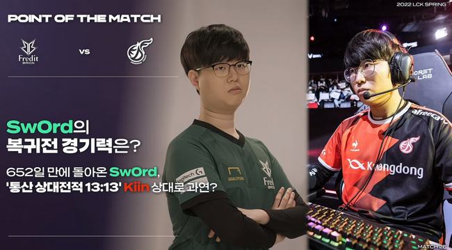 冷门发生率 冷门发生率