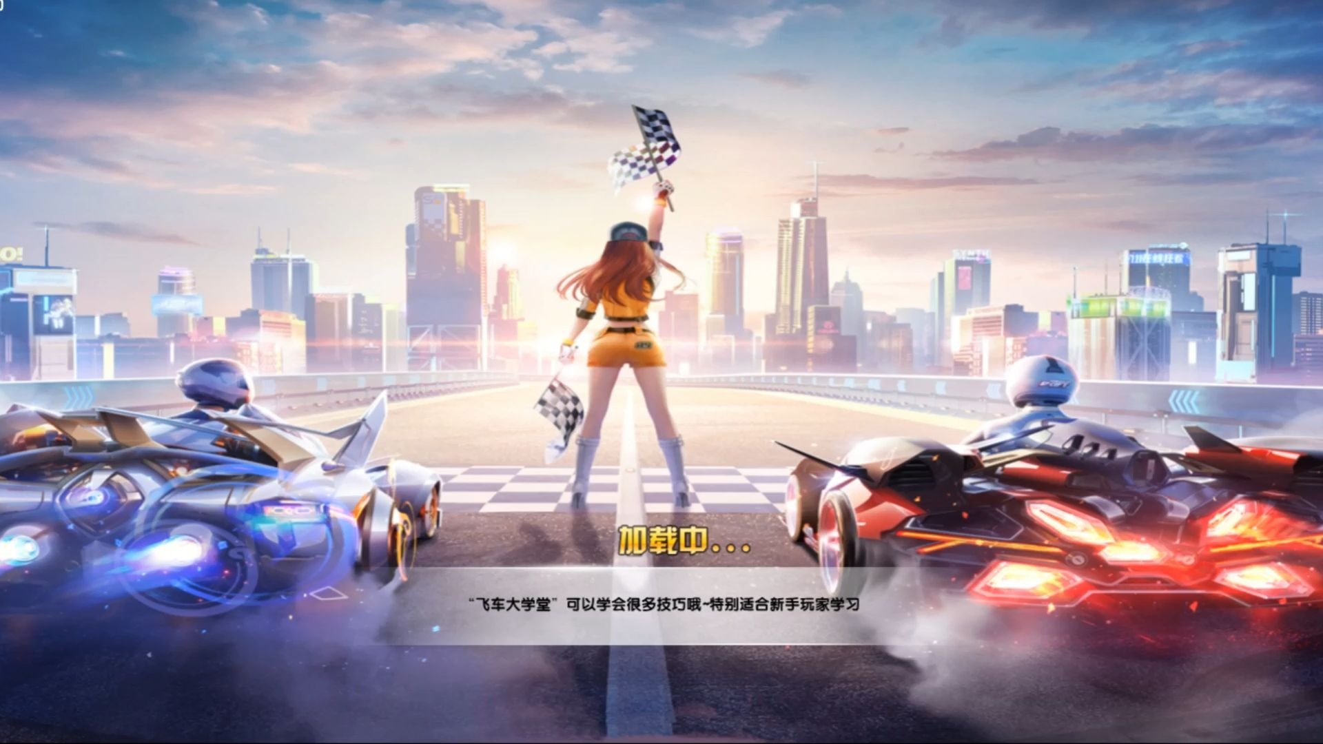 与博格丹的 与博格丹的