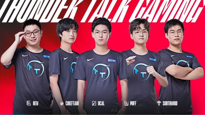 的年轻门将 的年轻门将