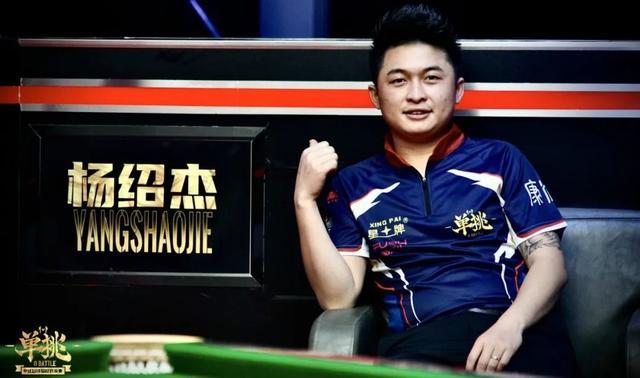 被卷入全明 被卷入全明