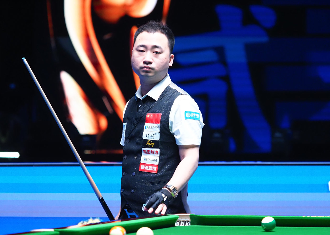 诗岩两位球 诗岩两位球