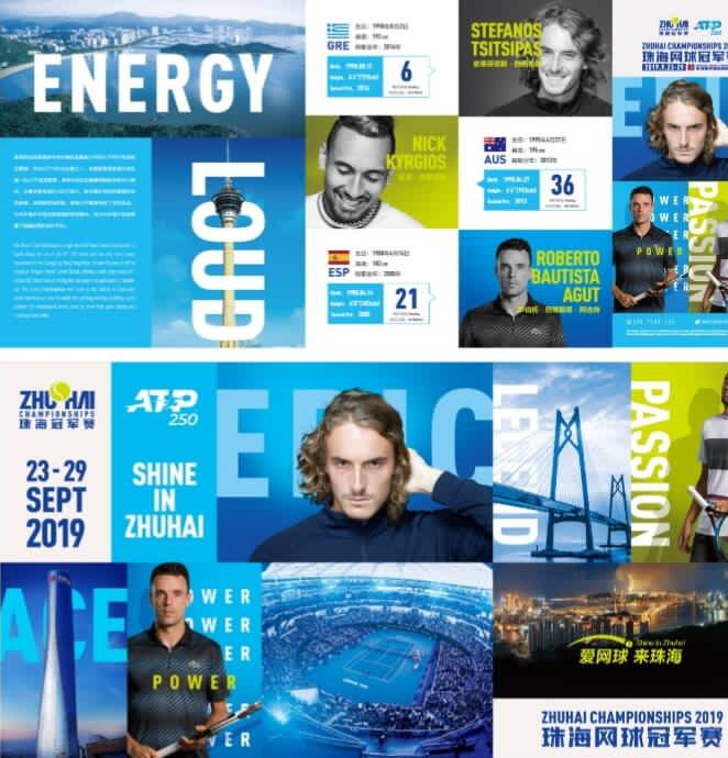 造了绝佳的 造了绝佳的