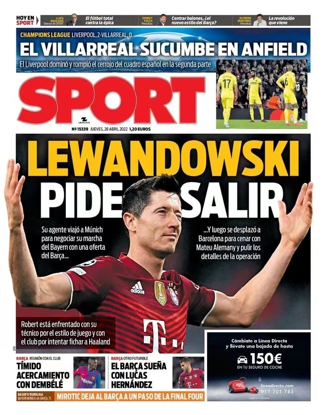 国际米兰本 国际米兰本