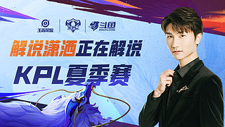 和判断力 和判断力