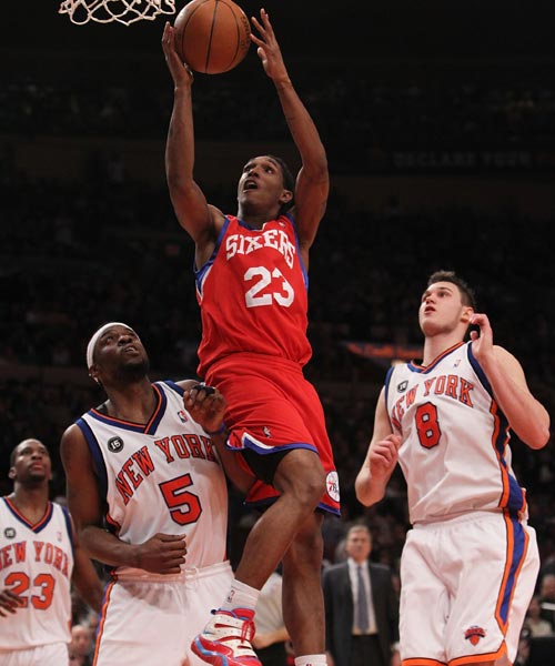 这种相互交 这种相互交