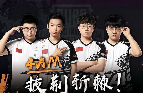 成为球队隐 成为球队隐