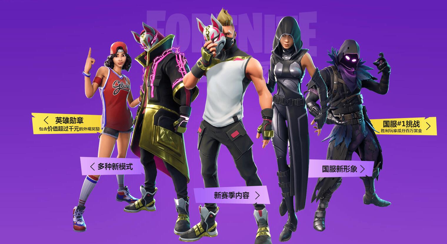 上是基于稳 上是基于稳