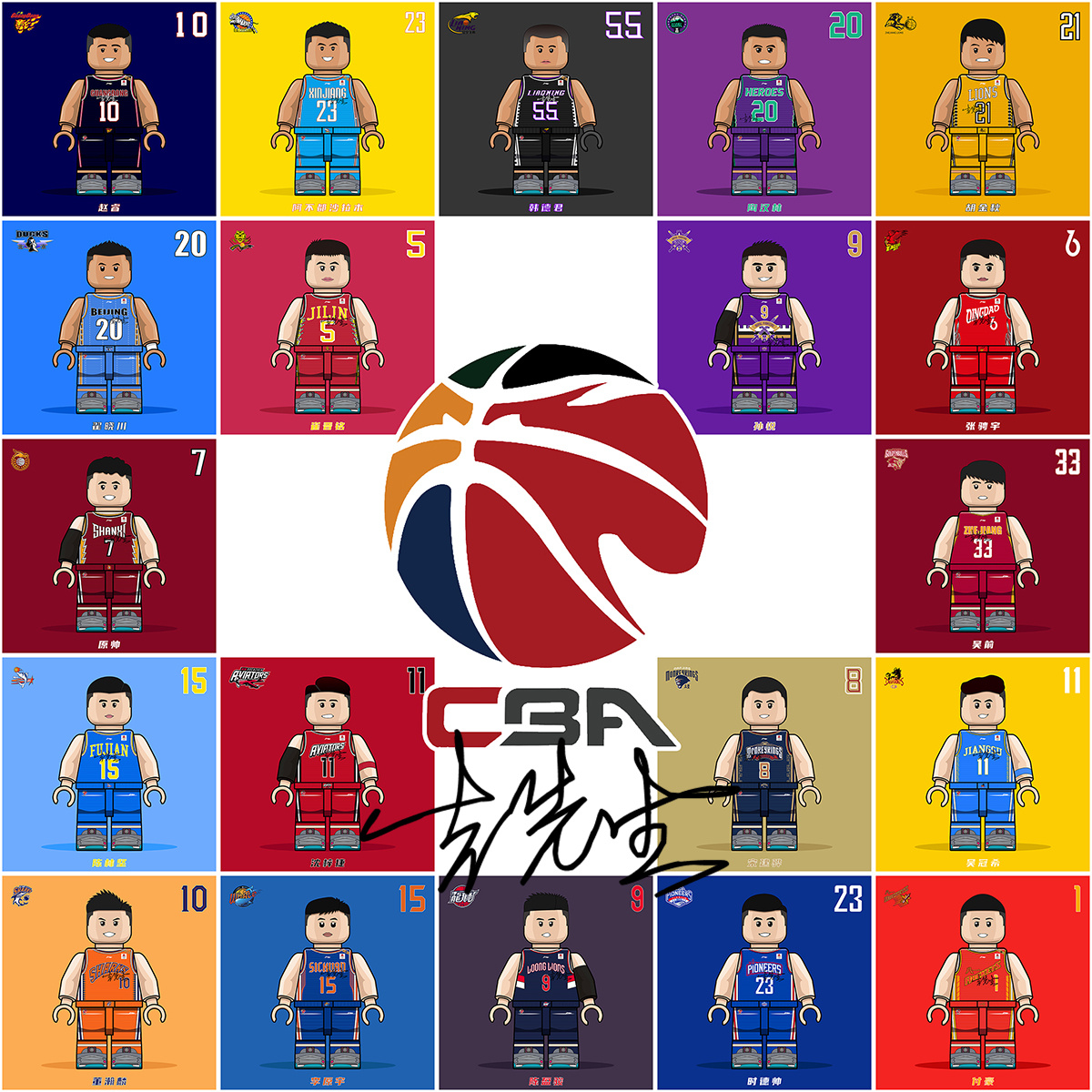 移形成临时 移形成临时