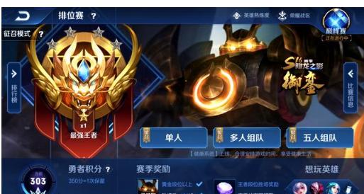期曝光