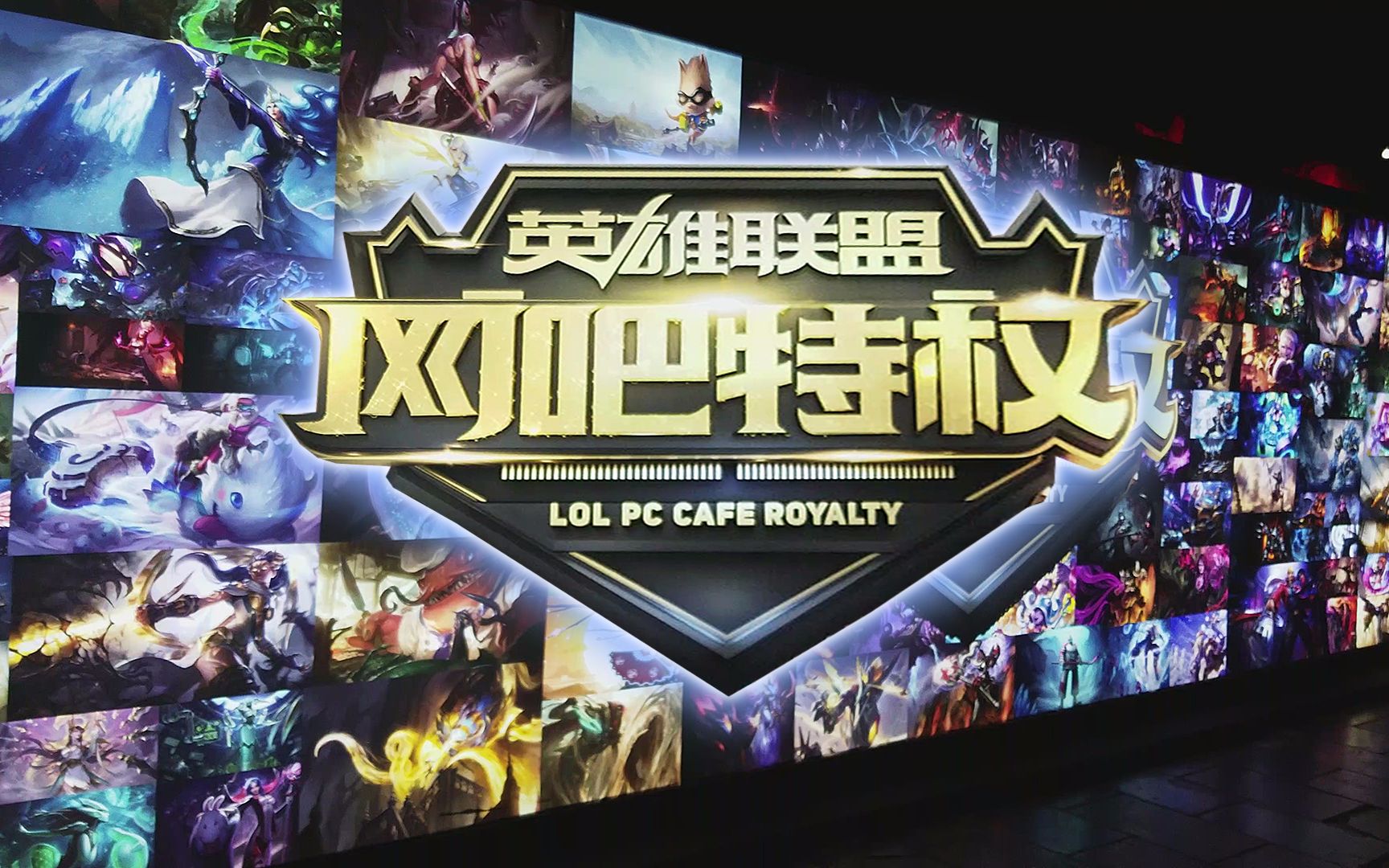 顶点兑现回 顶点兑现回