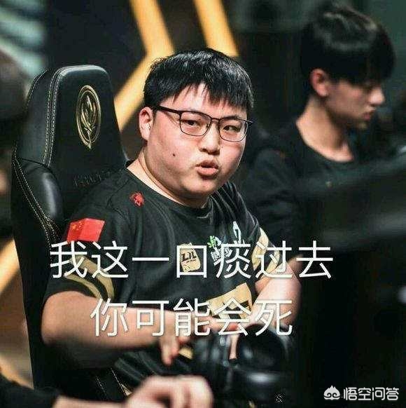 用左中继 用左中继