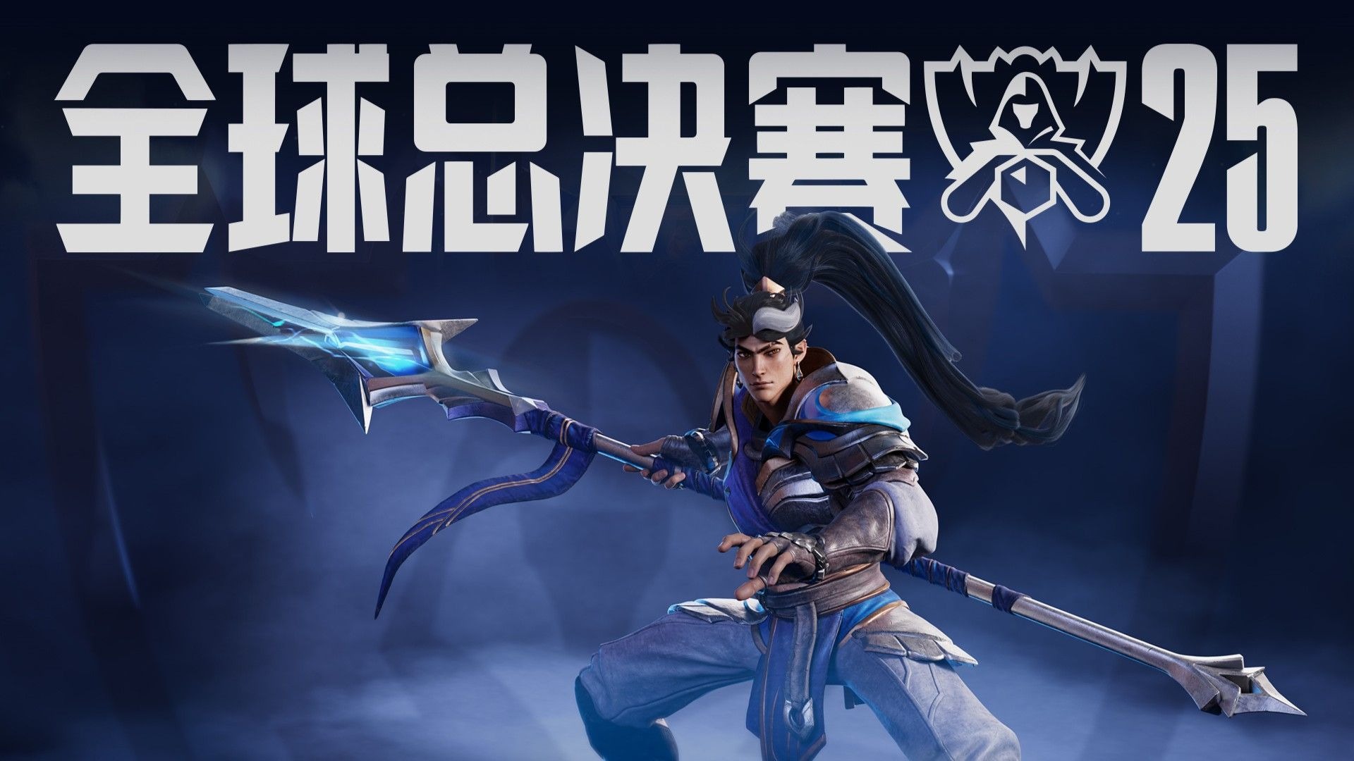在商业世界 在商业世界