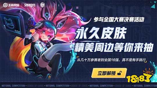 成清晰风格