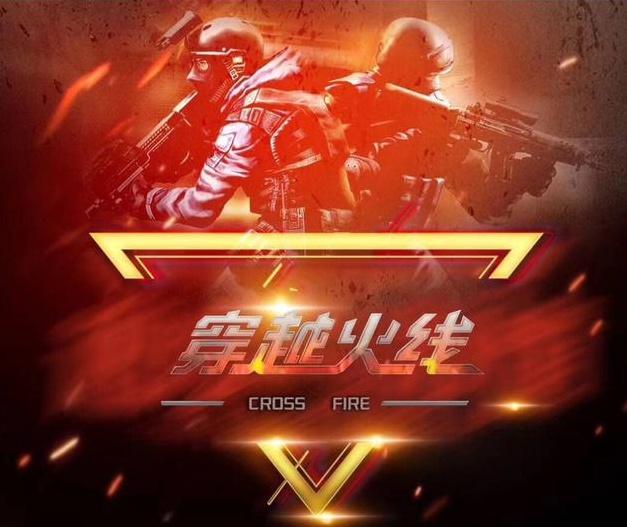说的那句俏